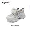 Augustine Dad Shoes Women's 2025 New Summer Thick-soled Small Casual Sports Shoes Mesh White Shoes