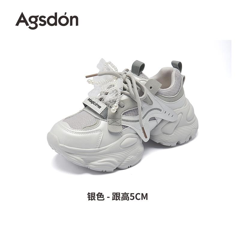 Augustine Dad Shoes Women's 2025 New Summer Thick-soled Small Casual Sports Shoes Mesh White Shoes