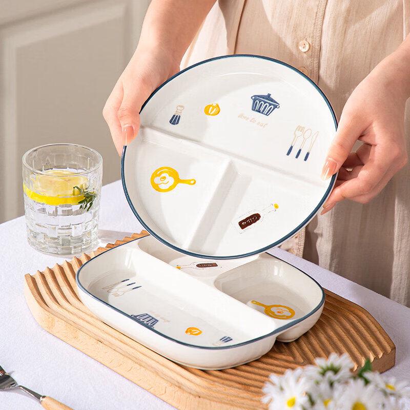 UOZO Japanese Style Ceramic Divided Dinner Plate Set