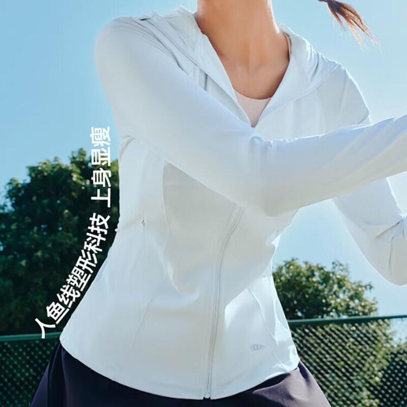 beneunder Women's Slim-Fit Cooling UV Protection Top AL90024