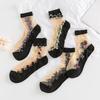 5 Pairs Women Ice Silk Mid Calf Socks Spring Summer Breathable Thin Crystal Sheer Snag Hosiery