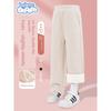 Baleno Girls' Fleece-Lined Wide-Leg Pants Children's Winter Casual Glutinous Rice Pants 2025 New Winter Little Girl Pants
