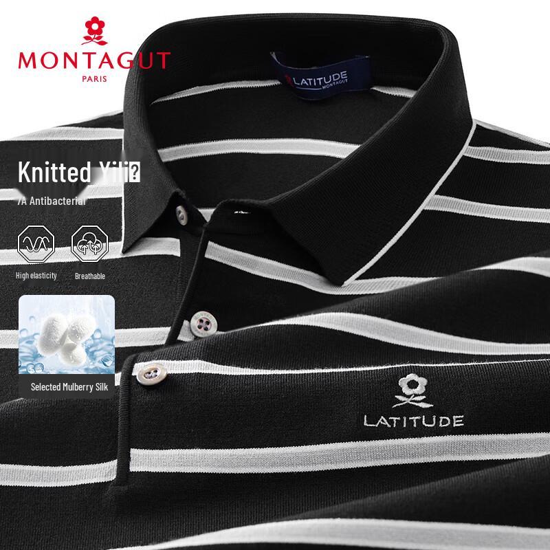 MONTAGUT Men s Silk Blend Knitted Short Sleeve Polo Shirt 48