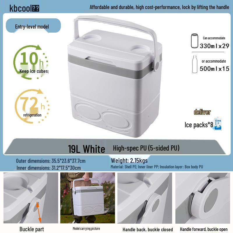 Kebao KBCool Insulated Ice Box Cooler for Camping, Ice Cream, Breast Milk & Fishing