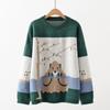 WTEMPO Bear Jacquard Crew Neck Loose Pullover Sweater Large Size Women's Korean Version Knitwear Long Sleeve Jumper