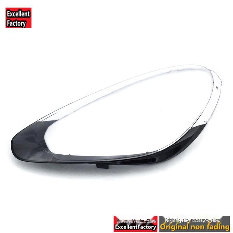 Fits 15-17 Porsche Cayenne Headlight Lens Cover for Turbo Model