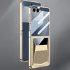 Samsung Galaxy Z Flip7 Mobile Phone Case Electroplated Supercar Case Film Integrated Folding Screen Creative Anti-drop Cover