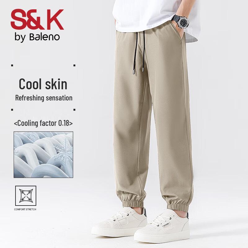 Baleno Men's S&K Ice-Feel Jogger Pants
