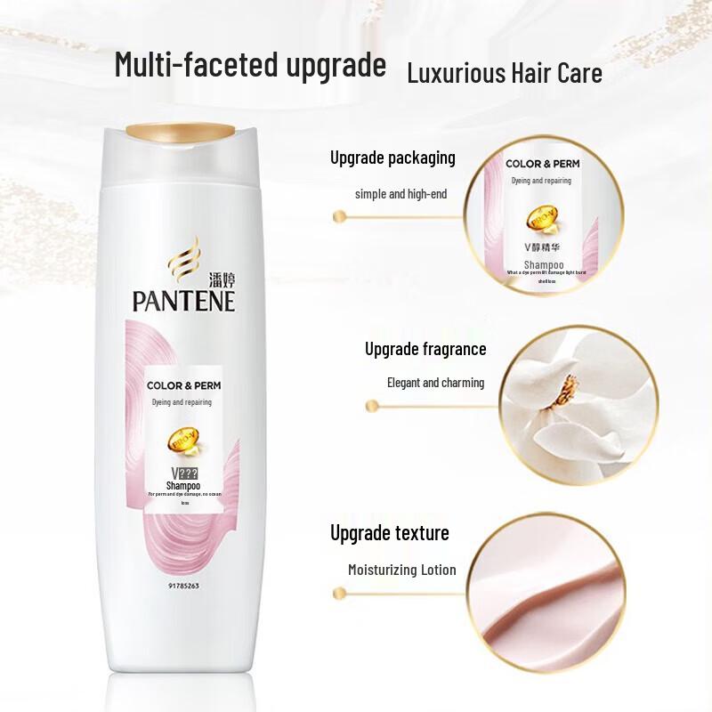 Pantene Coloriertes & Dauerwelle geschädigtes Haar Reparatur Shampoo