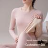 UNRSTND Women's Mulberry Silk & Wool Thermal Underwear Set