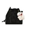 Fashion Bucket Bag Women's New Versatile Shoulder Bag Messenger Bag