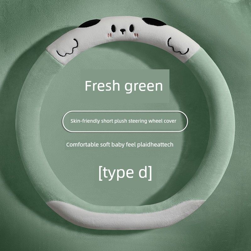 Car Steering Wheel Cover Winter Plush New Style Warm and Sweat-Absorbent Cute Ladies High-End Round Handle Cover Car Decoration