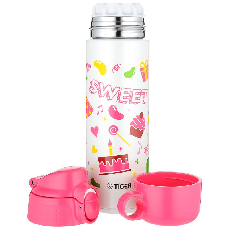 TIGER Kids  Cartoon Dual-Lid Thermos Cup MBO-A05C
