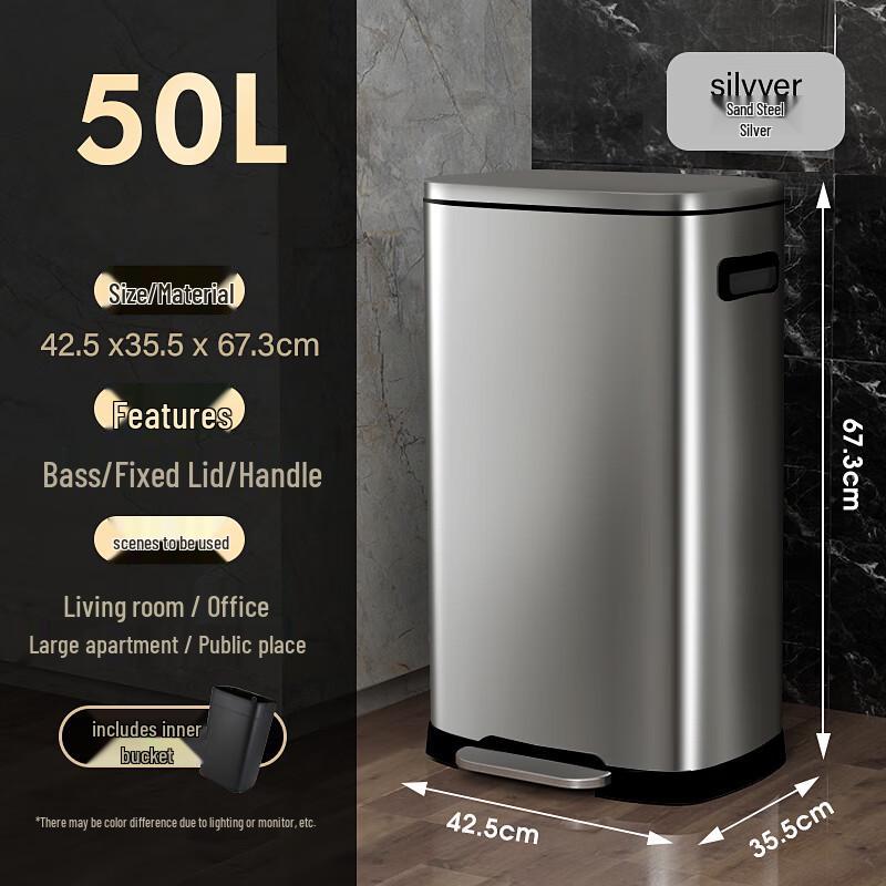 Kelibang 50L Stainless Steel Pedal Waste Bin