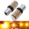 BAU15S PY12W 144SMD Amber LED Canbus Turn Signal Indicator Light Bulbs 12V,2pcs.