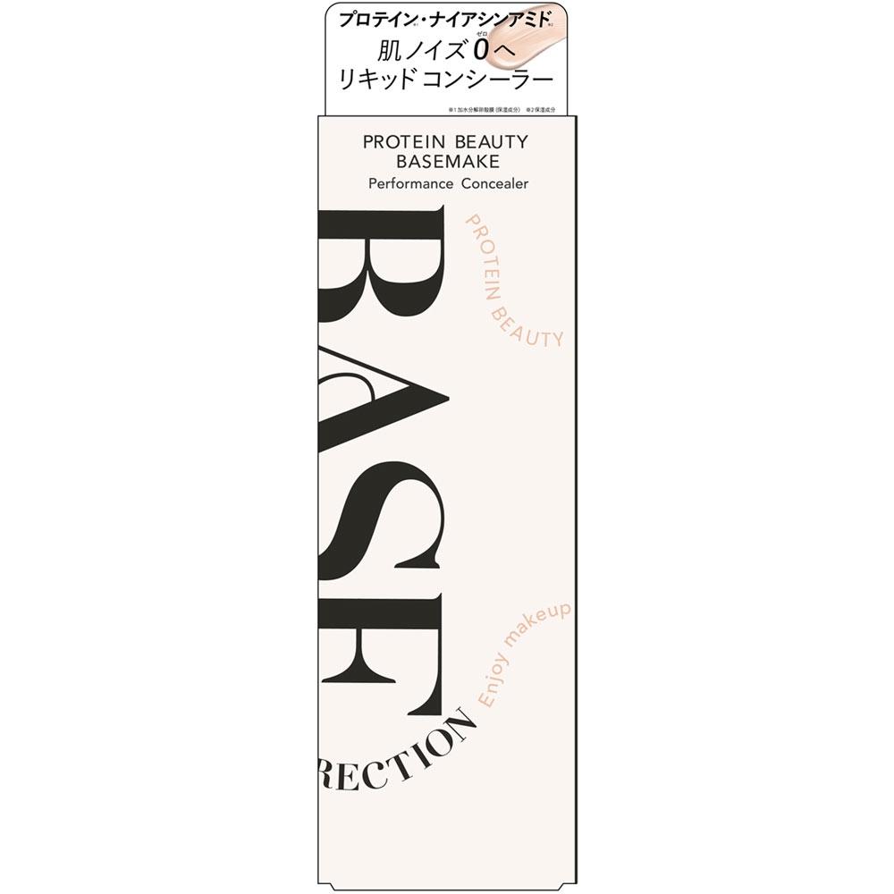 

Kiss Me Ferm Kiss Me Ferm Beauty Performance Concealer 02 3.7g Isehan
