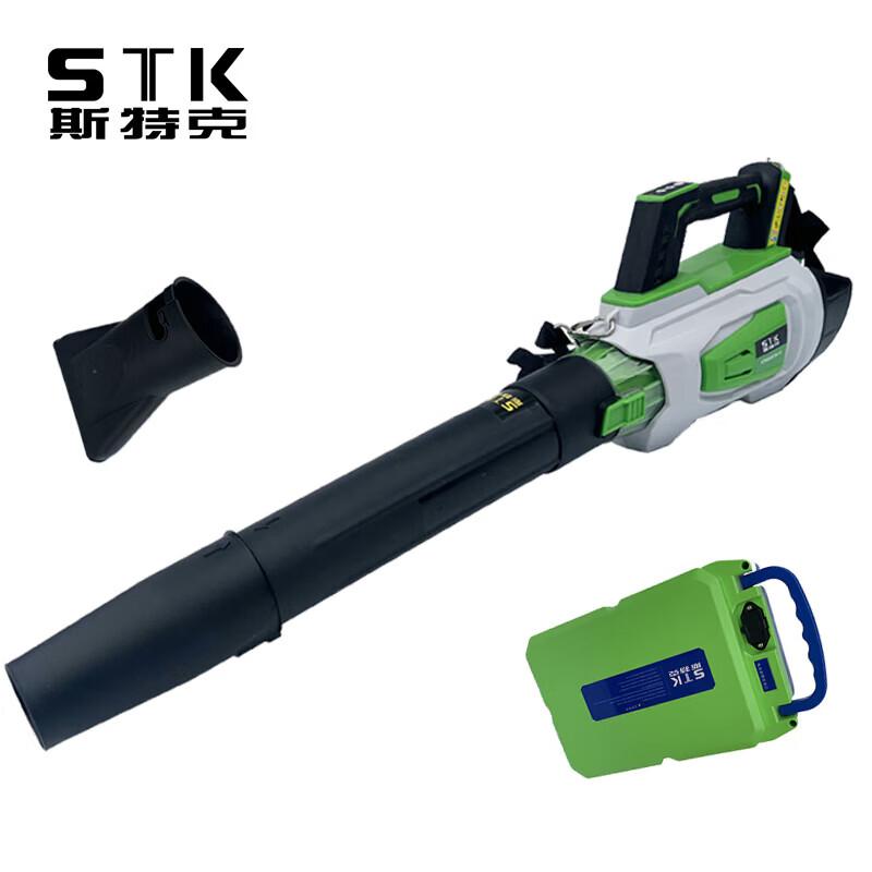 STK 48V Lithium Cordless Blower CN plug (adapter included)
