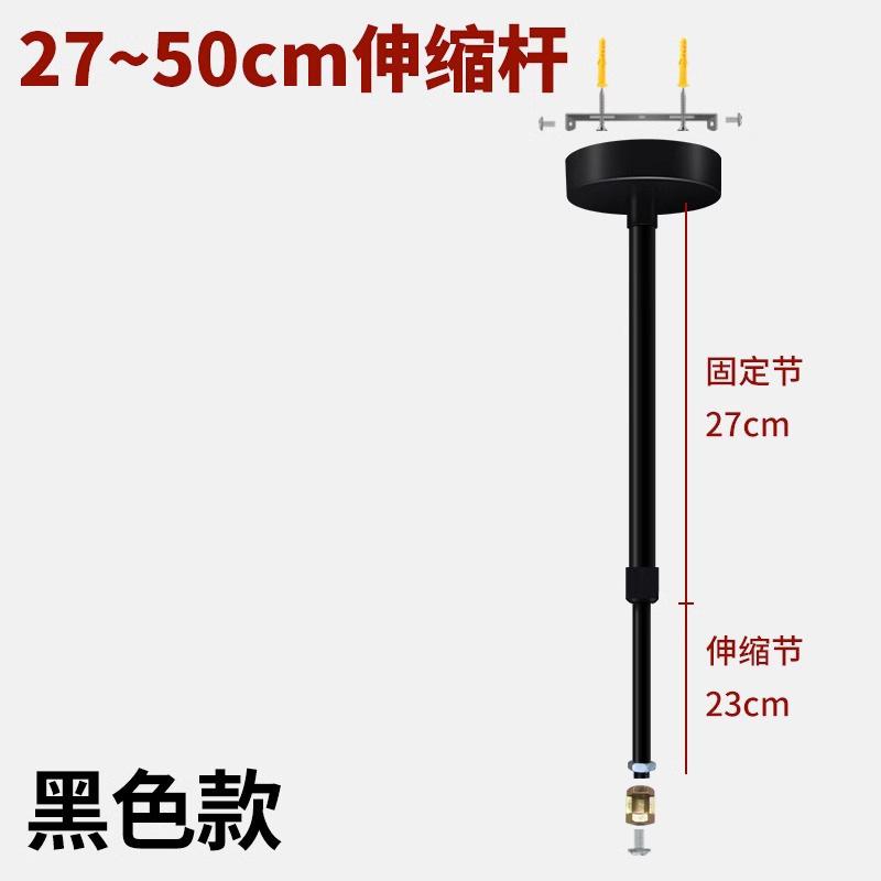 Track light Spotlight Track strip Clothing store Commercial, supermarket retractable boom track Second line and third line track