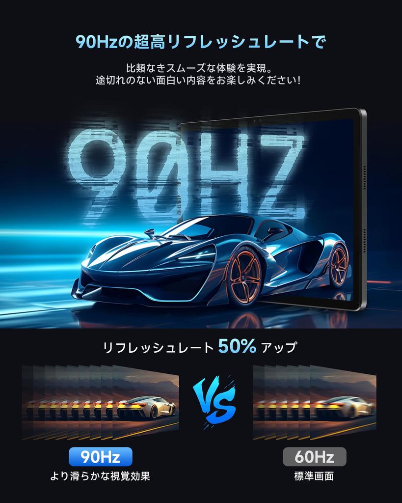 ALLDOCUBE iPlay60 Pro Android 15 90Hz High Refresh Facial Quad Helio G99 Widevine Netflix 1200x1920 WUXGA 7000mAh 18W PD Fast 4G GPS Gray Tablet,