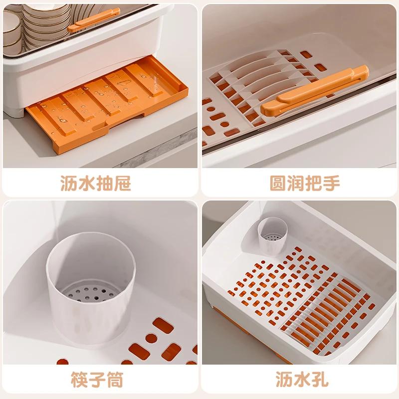 Kitchen, Tableware Storage Box with Lid, Household Drain, Cupboard Storage Rack, Tableware, Dish Rack Thickened