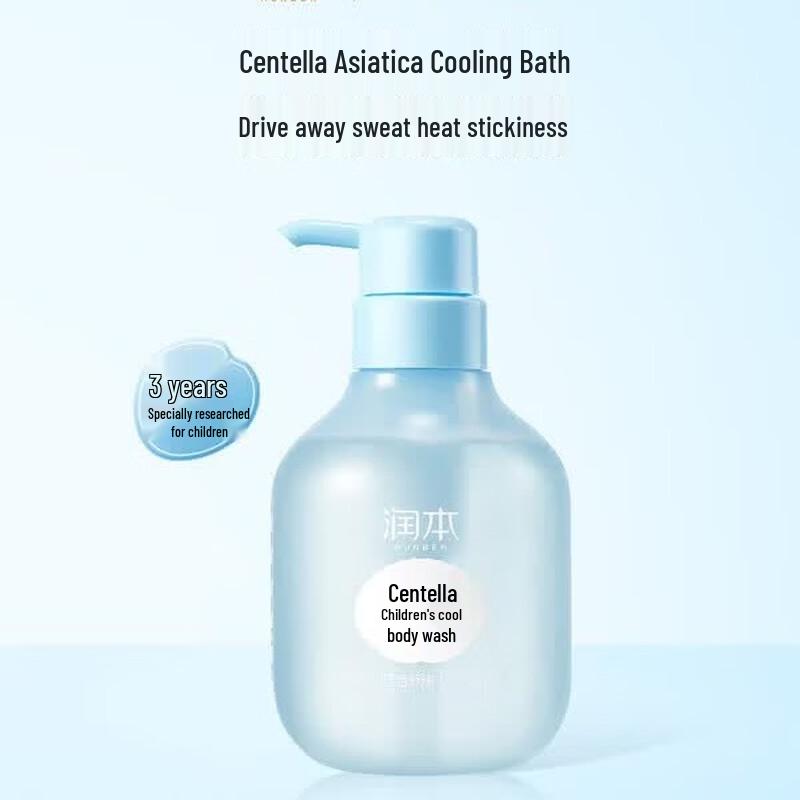 

RUNBEN Centella Asiatica Kids Cooling Shower Gel