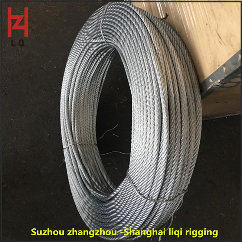 8mm Galvanized Oil-Free Steel Wire Rope Sling, Stock Available