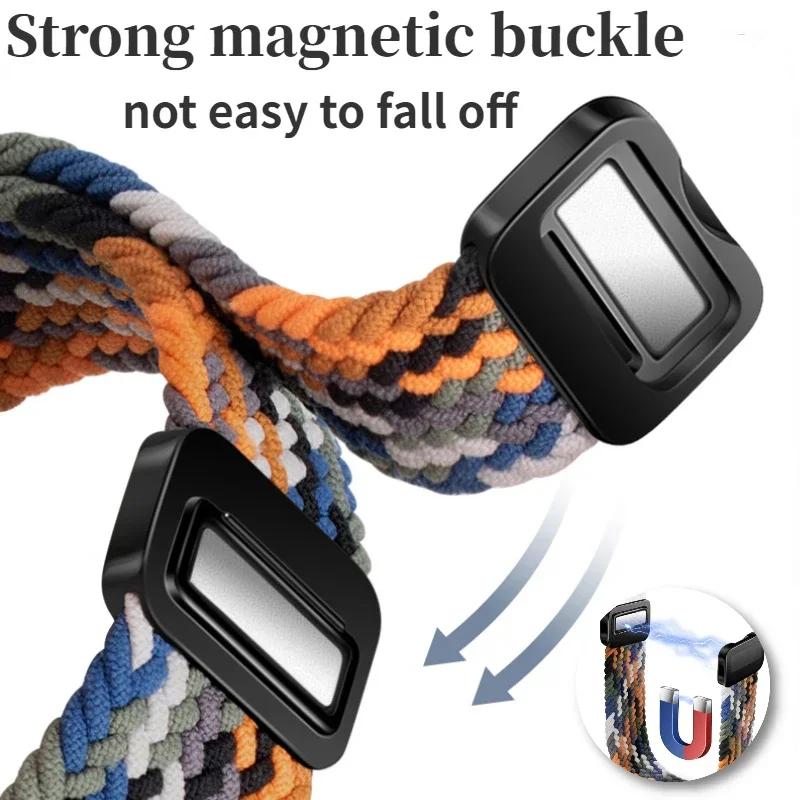 Magnetic Loop for Xiaomi Redmi Watch 4 5 Strap Adjustable Braided Sport Nylon Replacement bracelet for Miband 8 pro/9 pro band