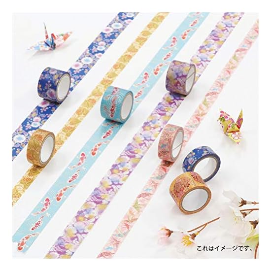 Kamiiso Sansho Made in Japan Washi Masking Tape, kimono-bi 3-roll set (Aoi, Bamboo, Diagonal Lattice
