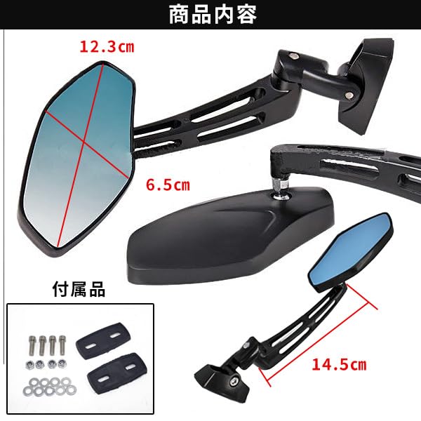 Kapotáž motocyklu modré sklo levé a zrcátko motocykl motocykl zakázkový zakázkový montážní šroub motocykl exkluzivní zrcátko, zrcátko, (27mm~45mm/sada