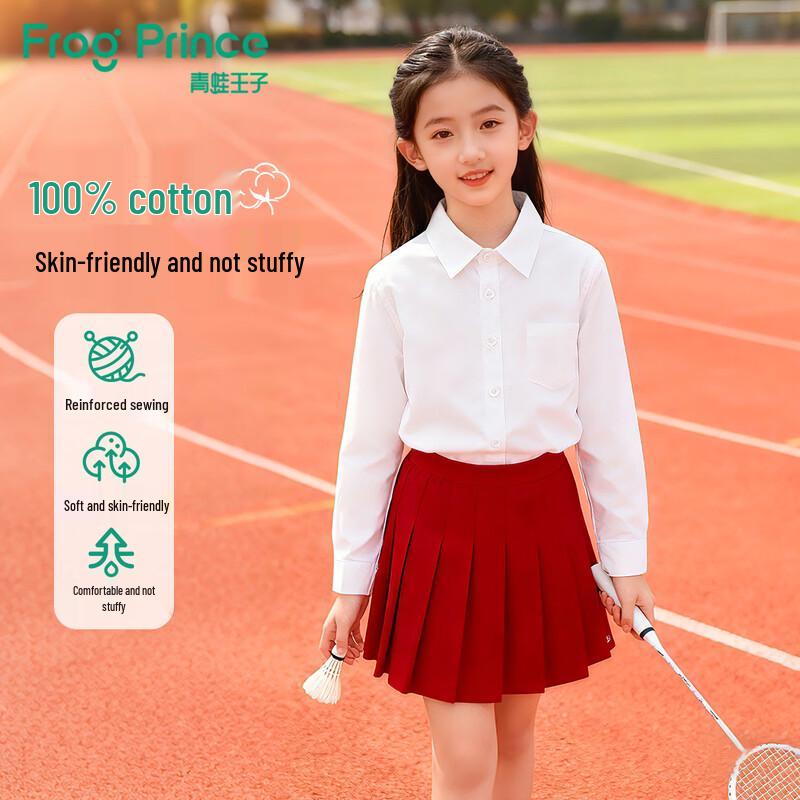 Frog Prince Kids Pure Cotton Long Sleeve T-shirt Shirt 110 cm