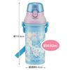 Skater-Wasserflasche aus Kunststoff, 480 ml, antibakteriell, Cinnamoroll-Glitzer, Shop Sanrio Girls, hergestellt in Japan, für Kinder, PSB5SANAG-A