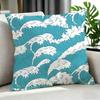 Art LLight blue ocean rippled Cushion Cover Cushion Cover Set Pcs x x x Pillowcase Decorative Sofa Home Decor