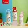 Cartoon Cute Children's Insulated 316 Stainless Steel Dual-Drink Cup with Handles and Pop-up Straw