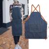 Wear-resistant Cross Back Denim Apron Dirt-resistant Studio Work Clothes Painting Apron  Waiter