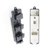 Car Power Window Master Control Lifter Switch  For Mazda 6 2006-2008 Only Fit LHD Model GP7A-66-350A GP7A-66-350B GP7A-66-350C
