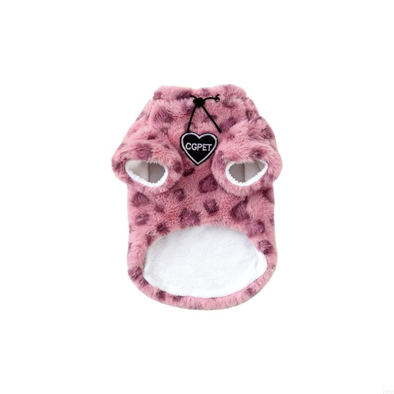 Fleece Lined Winter Cats Clothing for Maximums Warmth and Comfortable In Cold Environment with Leopards Print