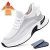 Men's Fly-knit Mesh Lightweight Walking Shoes - Invisible Height Boost Sneakers for Summer and Outdoor Sports