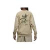New Jordan Sweatshirts Men's Green DV1619-206