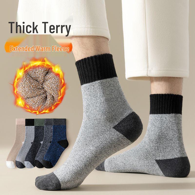 Herren Winter Verdickte Frottee Mid-Calf Socken - Warm, Retro, Mischgarn Bodensocken