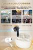Bluetooth Wireless Earphones Enhanced Sound Quality Noise Fast Sound Low Automatic Instant Touch Ear Suitable for 6.0 [2026 Cutting-Edge, Model]