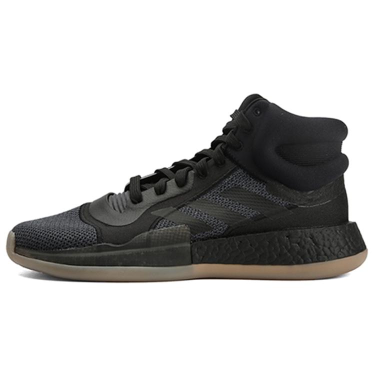 Adidas Marquee Boost Grey Gum BB9300 40⅔ чёрный