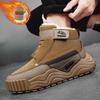 Men's Northeast Waterproof Leather Snow Boots with Fur Lining - Warm, Non-slip, Winter Cotton Shoes