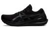 Gel Kayano 29 2E Weit 'Triple Black' 1011B470-001
