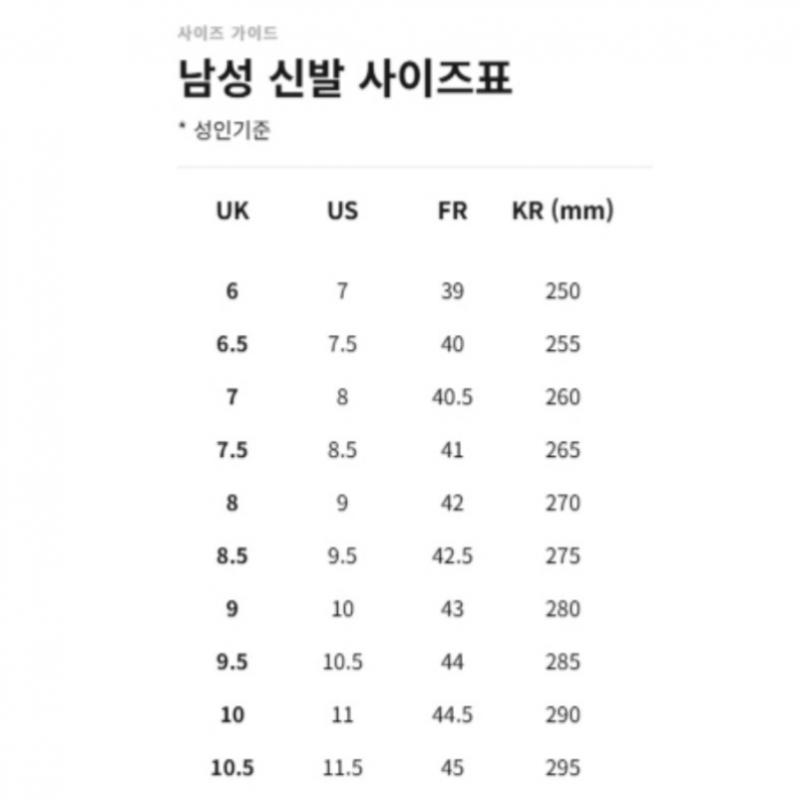 Puma Men S Tech Knit pantS Op 695787 01