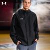 Under Armour Men's Hooded Woven Jacket