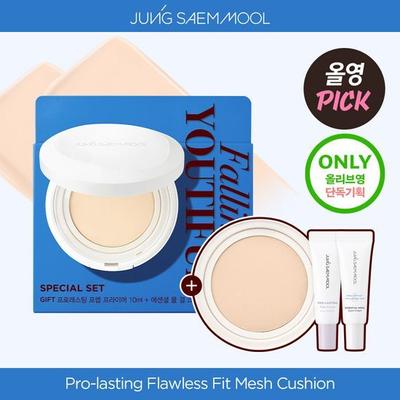 Pro-Kalıcı Uyum File Yastık (Tek/Özel) SPF50+ PA++++