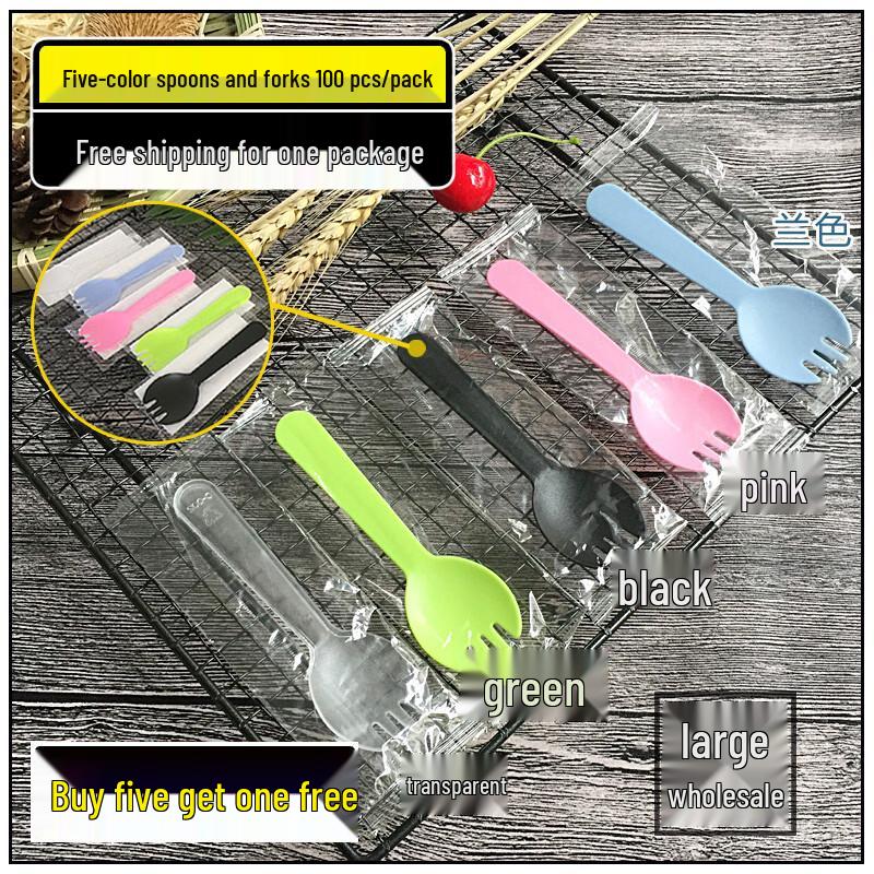 ZISIZ Disposable Plastic Cake Fork Spoon