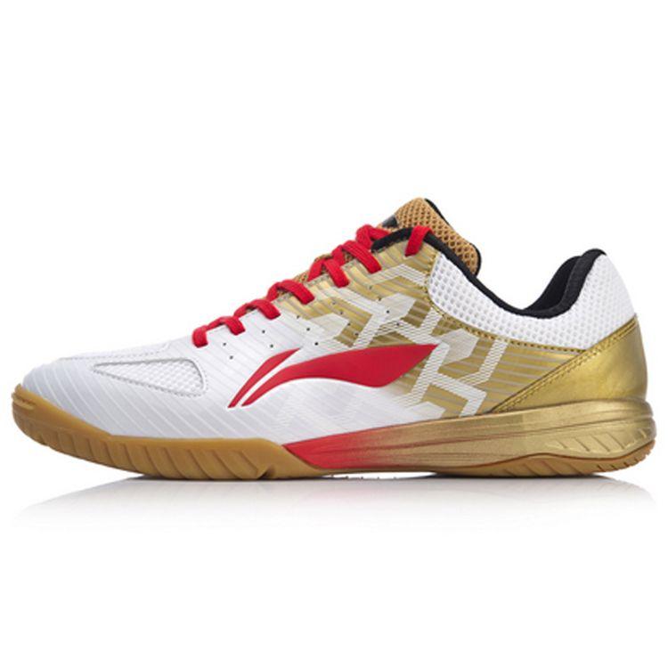 Li Ning Professional National Team Low Top Men Sneaker Red Gold APPN009-1