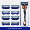 High-Quality Five-Layer Blade Men's Manual Razor - Universal Fit Gillette Head