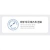 MISSHA Cell Renew Snail Cream 50ml from Korea